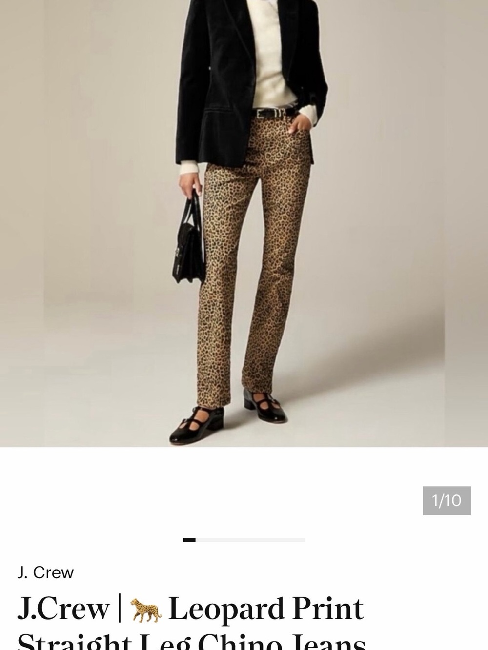 J. Crew Leopard Print Straight Leg Jeans - Brown/Black